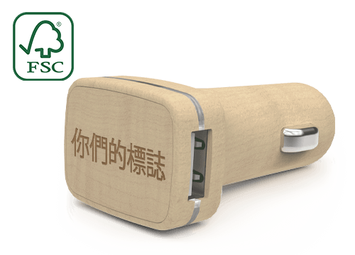 Woodie&nbsp; - Promotional USB Car Charger