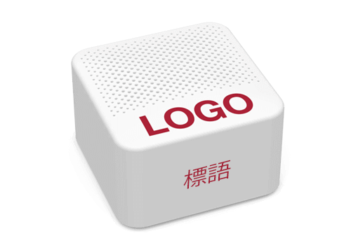 Ray - Branded Speaker Ray - Branded Speaker