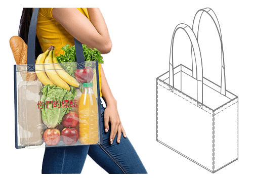 Lucid - 促销手提袋 手提包