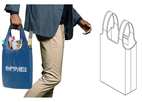 Nifty - 定制可重复使用的购物袋 Nifty - 定制可重复使用的购物袋