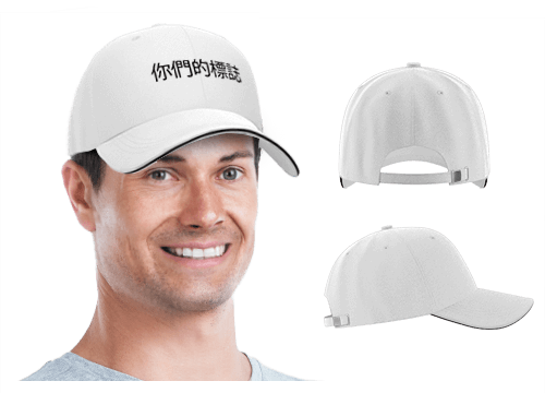 Hex Plus - 带标志的印刷帽