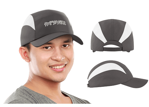 Sprinter - 帶Logo跑步帽