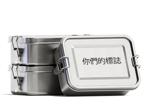 Nibbles - 餐具 Nibbles - 餐具