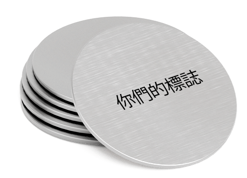 Disc - 帶logo客製杯墊