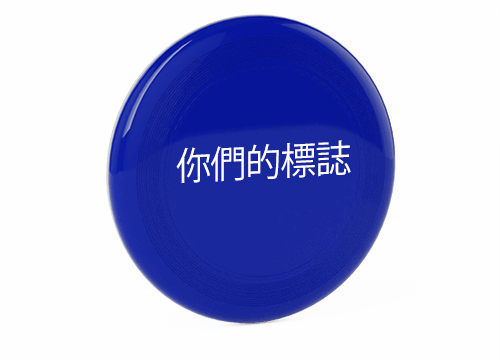 Eagle - 定製促銷飛盤 Eagle - 定製促銷飛盤