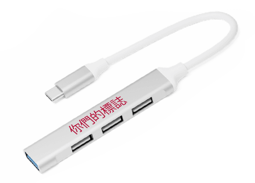 Expand - 品牌USB集线器4