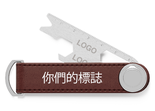 Guardian - logo定製多功能工具 鑰匙圈