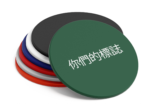 Gummy - 帶logo杯墊 Gummy - 帶logo杯墊