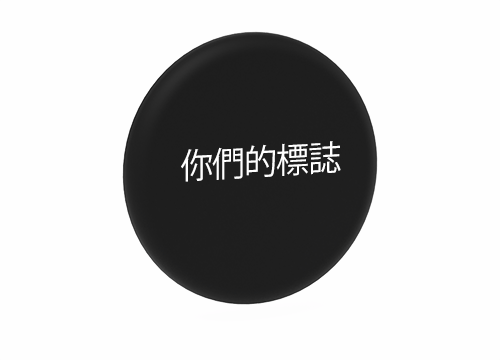 Hawk - 定製飛盤 Hawk - 定製飛盤