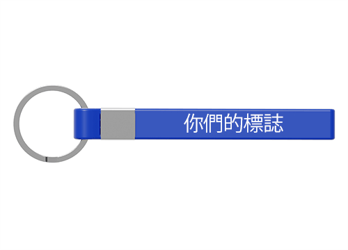 Jangle - 個性化促銷鑰匙圈 Jangle - 個性化促銷鑰匙圈
