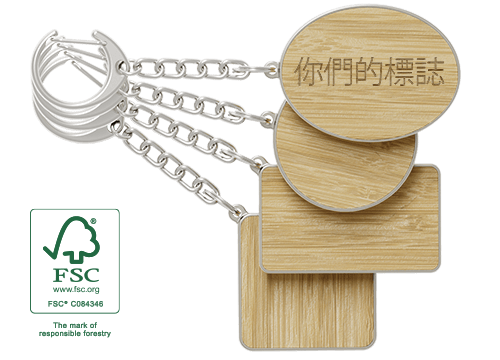 KeyCraft - 帶logo促銷鑰匙圈