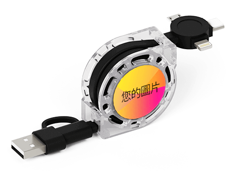 Motion - 
	USB電纜 Motion - 
	USB電纜