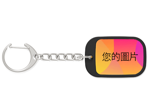 Nexus - logo定製促銷鑰匙圈 Nexus - logo定製促銷鑰匙圈