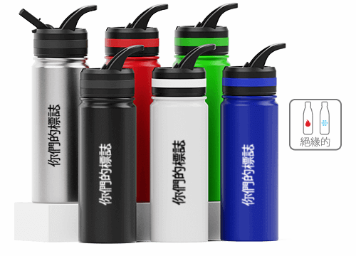 Range - 水瓶個性化 Range - 水瓶個性化