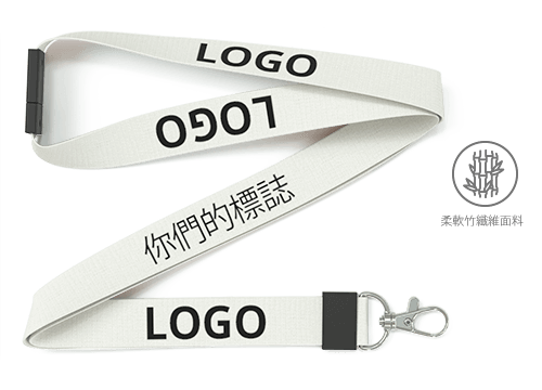 Summit - 帶Logo定製掛繩 Summit - 帶Logo定製掛繩