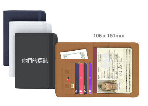 WingMate - 旅行錢包 WingMate - 旅行錢包