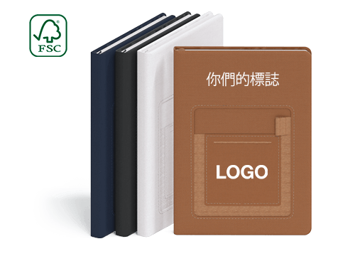Folio - 定製促銷筆記本