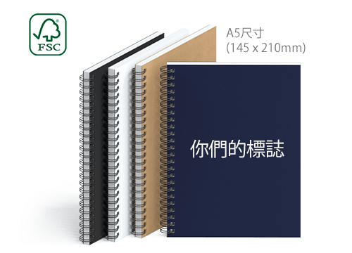 Helix - 帶logo筆記本 Helix - 帶logo筆記本