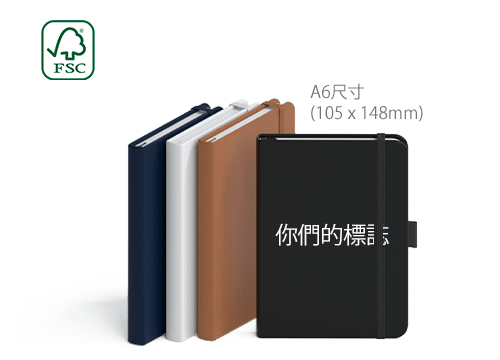 Softy - 定製促銷筆記本 Softy - 定製促銷筆記本