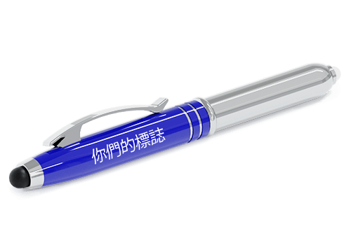 Radiance - 定製筆 Radiance - 定製筆