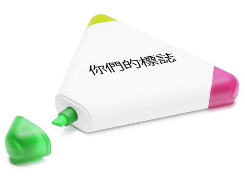 Triple - 客製促銷筆 Triple - 客製促銷筆