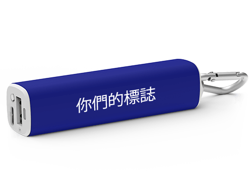 Core  - Buy Power Bank Core  - Buy Power Bank