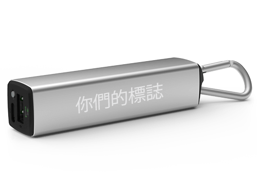 Element  - Power Bank Supplier Element  - Power Bank Supplier