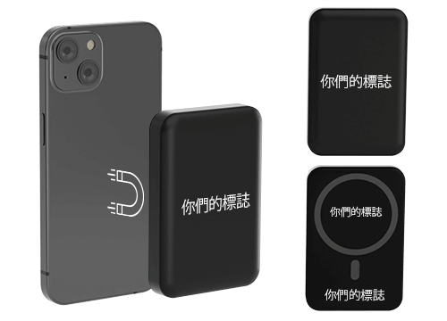 Force - Power Bank Branded Force - Power Bank Branded