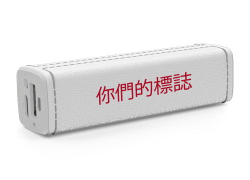 Lux  - Card Size Power Bank Lux  - Card Size Power Bank