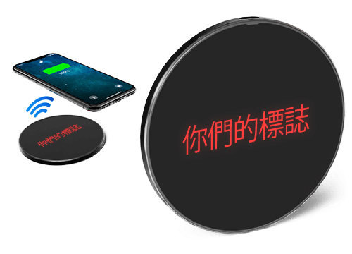 Vivid - 批發無線充電電話墊子 Vivid - 批發無線充電電話墊子