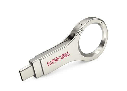 Active  - 帶有USB-C連接器的定製隨身碟 Active  - 帶有USB-C連接器的定製隨身碟