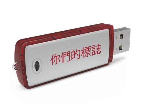 Classic  - USB公司 Classic  - USB公司