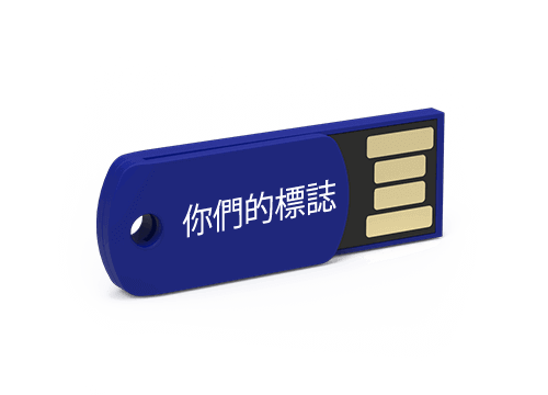 Clip  - USB公司 Clip  - USB公司