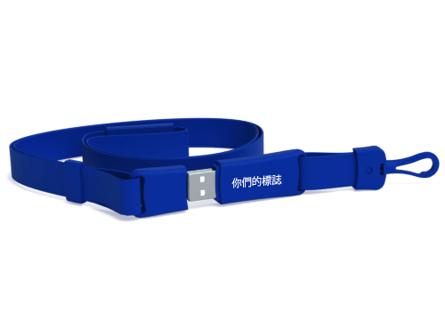 Event  - 公司USB Event  - 公司USB