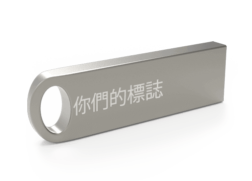 Focus  - USB價格 Focus  - USB價格