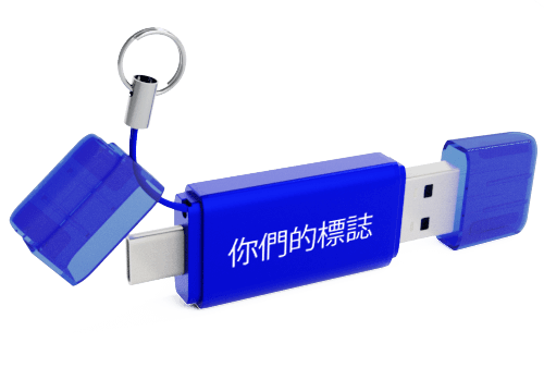 Indie - 帶有USB-C連接器的促銷隨身碟 Indie - 帶有USB-C連接器的促銷隨身碟