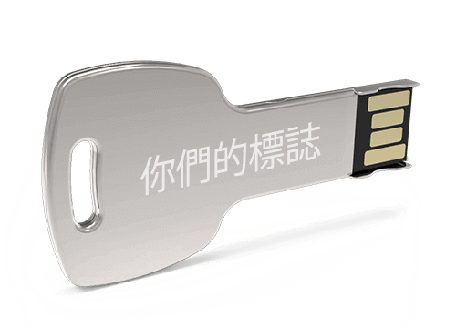 Key  - 客製USB