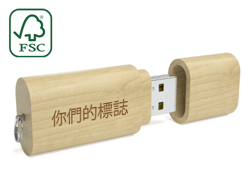 Nature  - USB印刷 Nature  - USB印刷