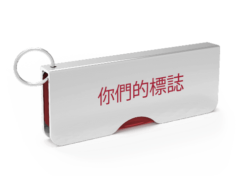 Rotator  - USB印刷 Rotator  - USB印刷