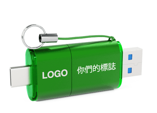 Shift - 帶有USB-C連接器的客製USB隨身碟 Shift - 帶有USB-C連接器的客製USB隨身碟