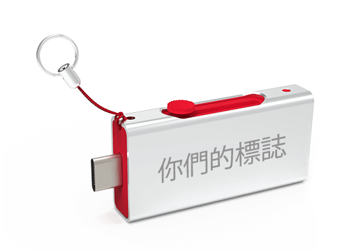Slide  - 帶有USB-C連接器的促銷USB隨身碟 Slide  - 帶有USB-C連接器的促銷USB隨身碟