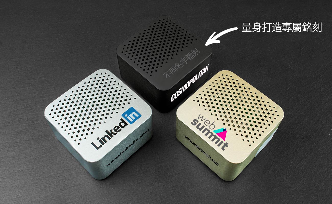 Tab  - Promotional Bluetooth Speaker
