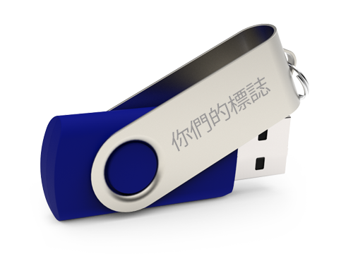 Twister  - USB批發 Twister  - USB批發