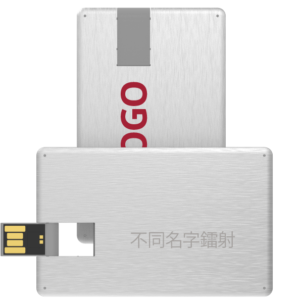 Alloy  量身打造專屬銘刻 Alloy  量身打造專屬銘刻